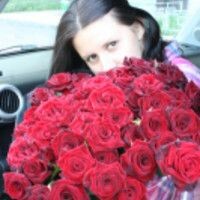 Ксения
