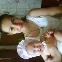 Александра