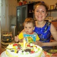 Галина