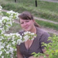 Светлана