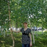 Черепанова Валентина