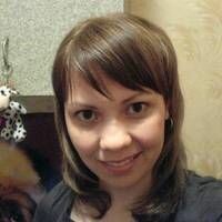 Елена