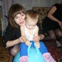 Закиева Алёна