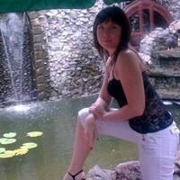 Новикова Лена