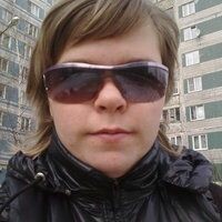 Сафронова таня