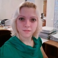 Галинkа