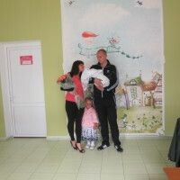 Наталья