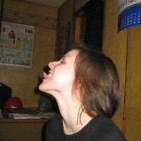 Наталья