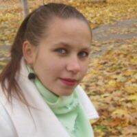Марина