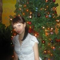 Федотова Елена