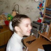 людмила