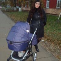 Карина