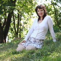 альбина