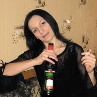 Марина