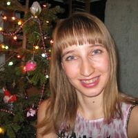 Настя