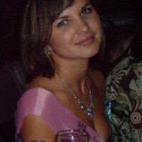 Анюта