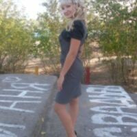 Эльза Амирова