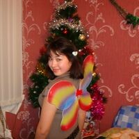Галина