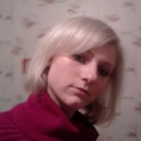 Виктория