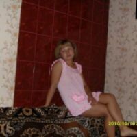 cucenic ana