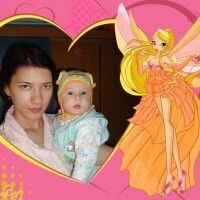Светлана
