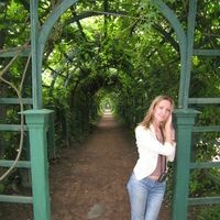 Елена