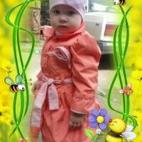 Юлия