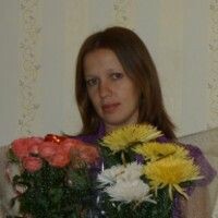 Наталья