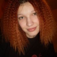 Марина