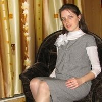 Александра