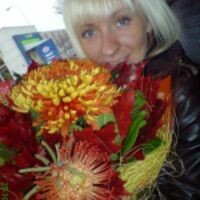 Юлия Герасимова