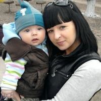 Галина