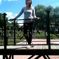 Римма Плотникова