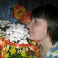 Марина