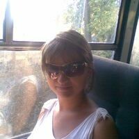 людмила
