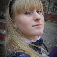 ирина колганова