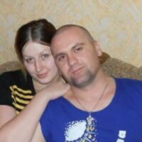 НаТа