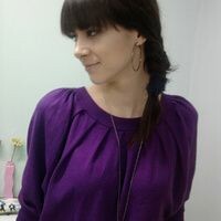КиО Ирина