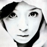 Маратова Алия