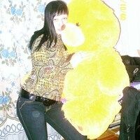 ИВАНОВА ЮЛИЯ