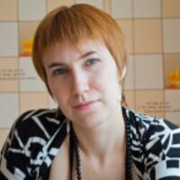 Алёна