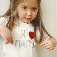 Юлия