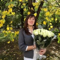 Надя