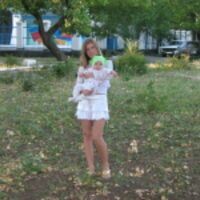 Ольвия Косенко