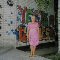 Копытина Ирина