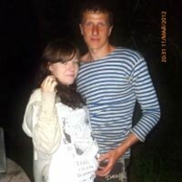 Виктория