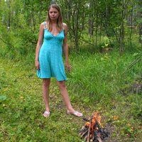 Леухина Ксения