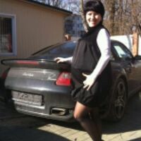 Оксана