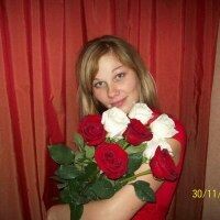 Анна