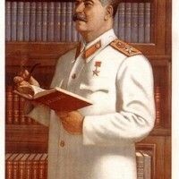 Пинчук Александр